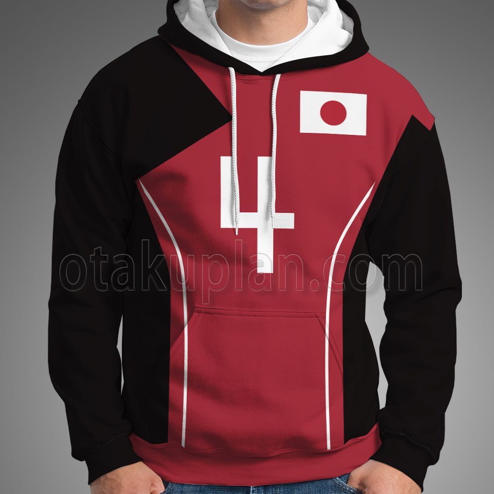 Fate Grand Order Minamoto No Raikou Gym Cosplay Hoodie