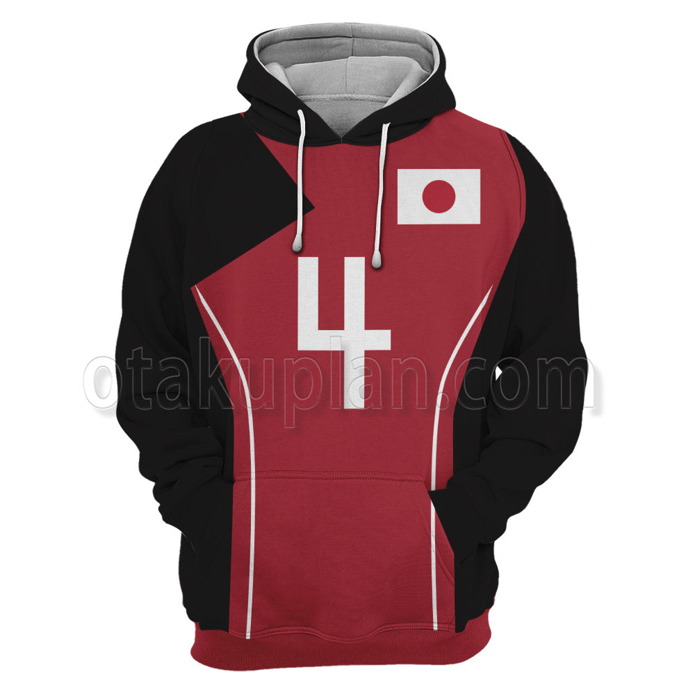 Fate Grand Order Minamoto No Raikou Gym Cosplay Hoodie
