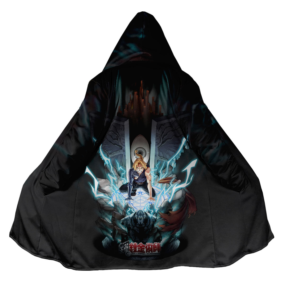Fullmetal Alchemist Edward Elric Truth Gate Casting Anime Apparel