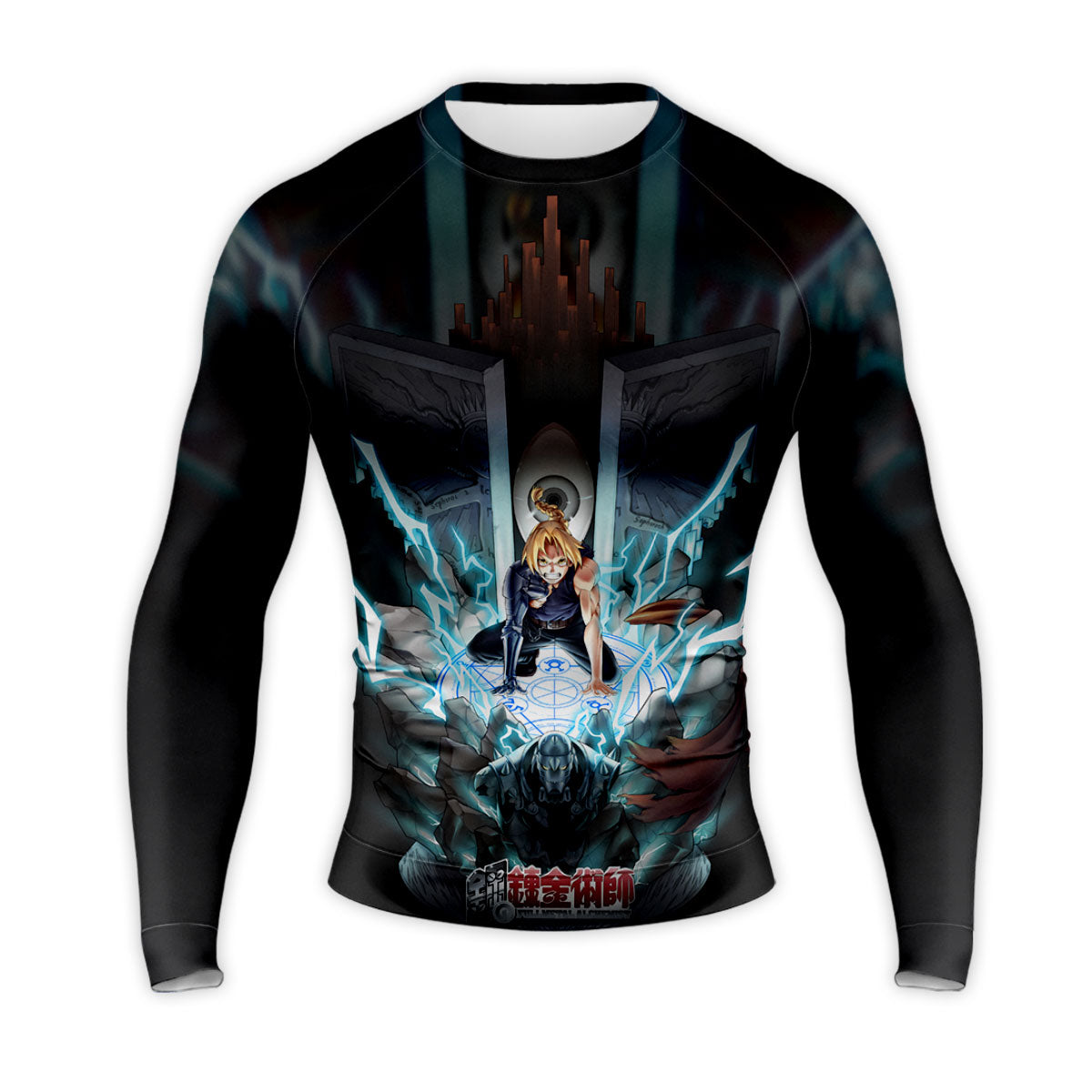 Fullmetal Alchemist Edward Elric Truth Gate Casting Anime Apparel