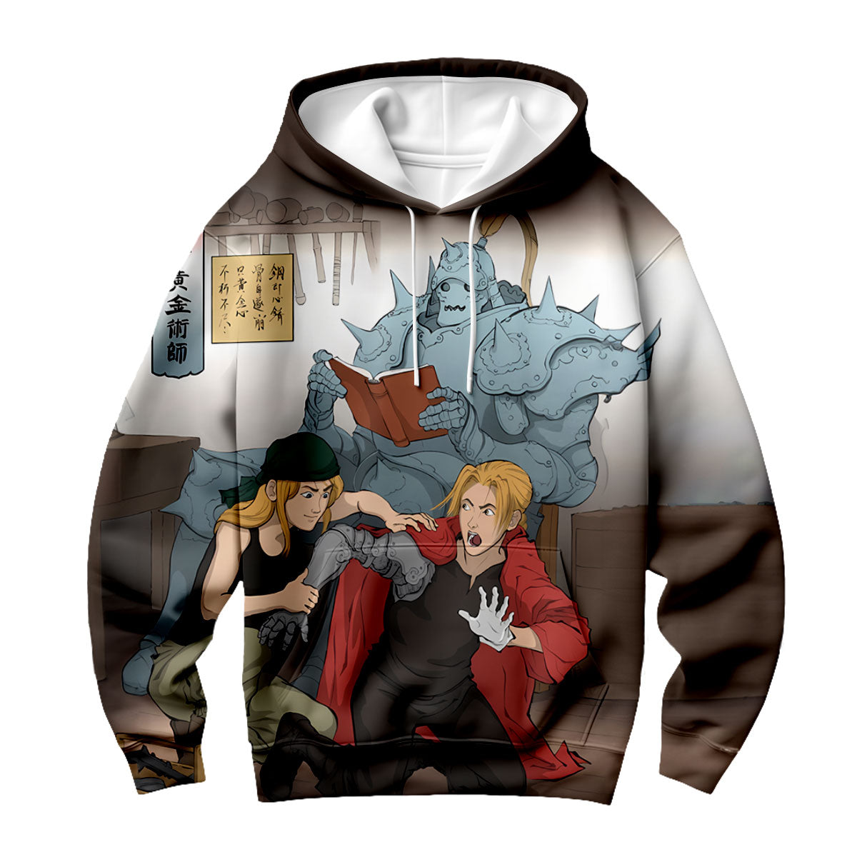Fullmetal Alchemist Edward Repairing Automail Anime Apparel
