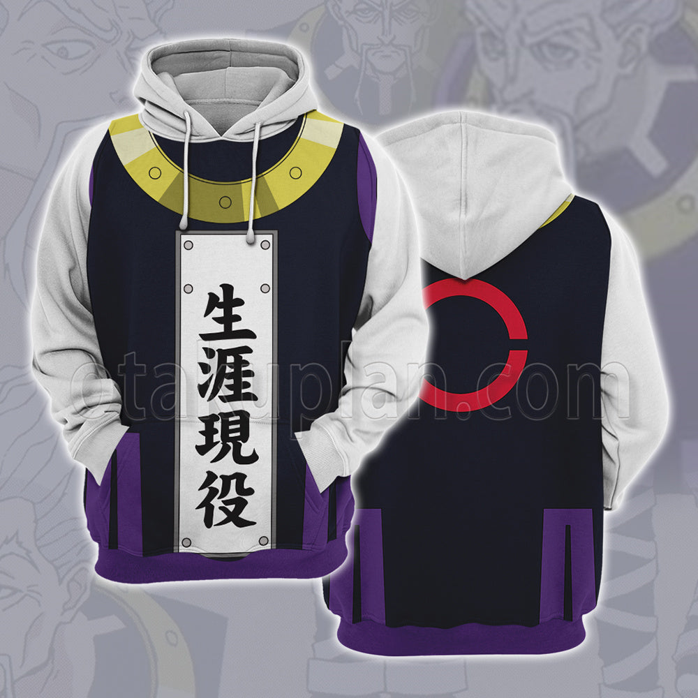 Hunter Hunter Zeno Zoldyck Never Retire Battle Suit Cosplay Hoodie