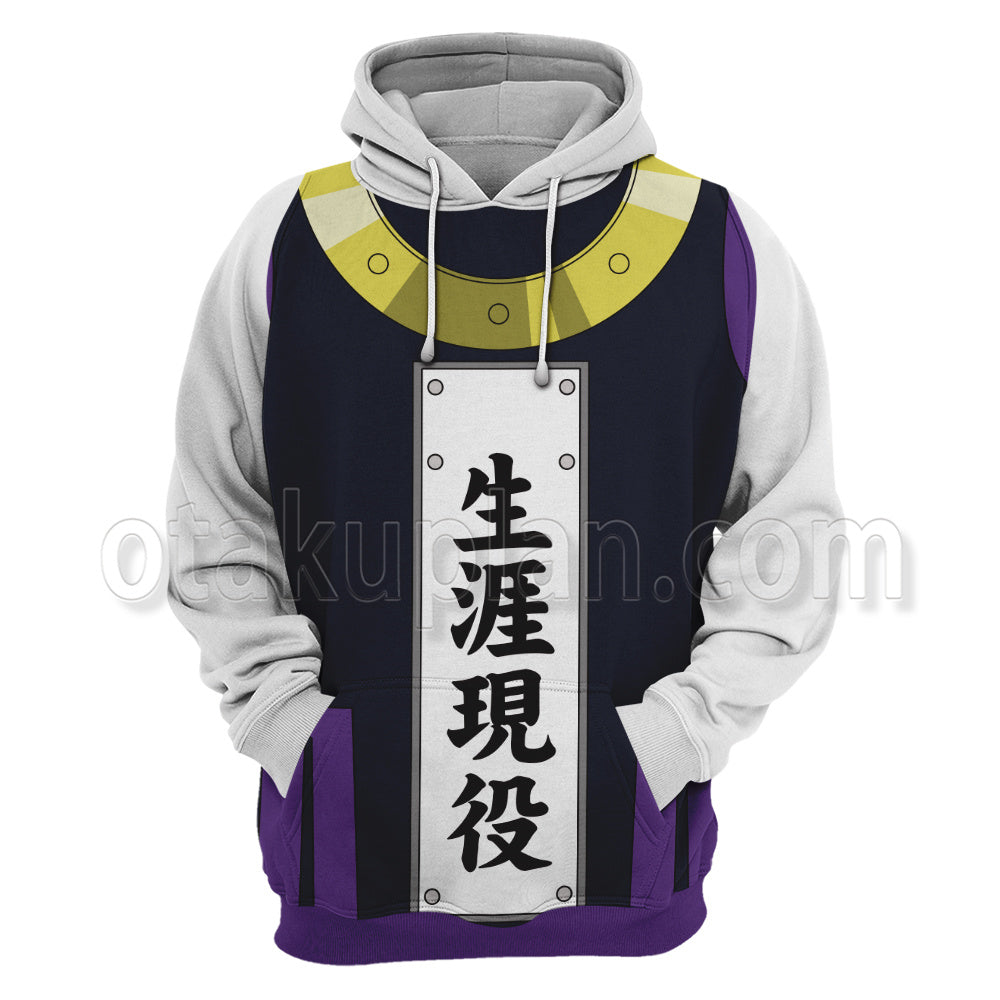 Hunter Hunter Zeno Zoldyck Never Retire Battle Suit Cosplay Hoodie