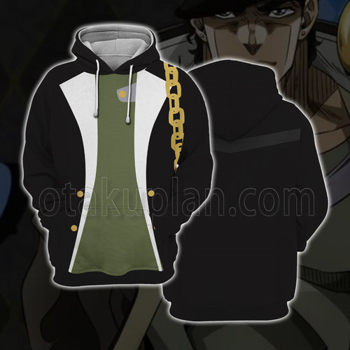Anime Kujo Jotaro Green Vest Cosplay Hoodie