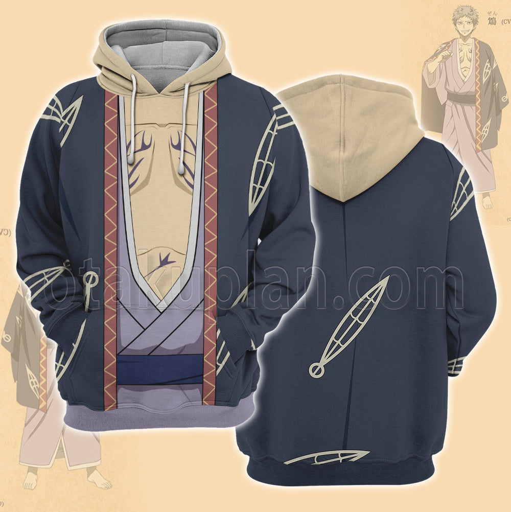 Nurarihyon No Mago Zen Kimono Cosplay Hoodie