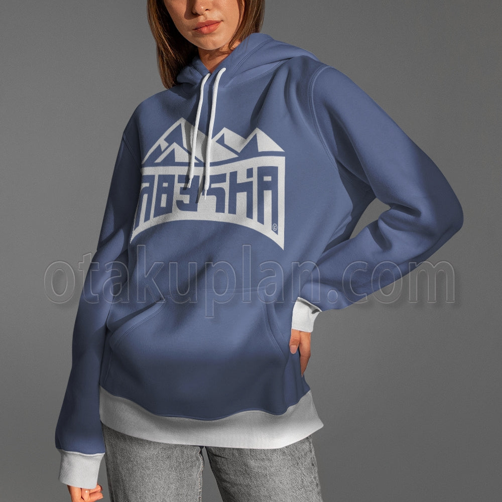 Splatoon 2 Inkline Blue Peaks Cosplay Hoodie