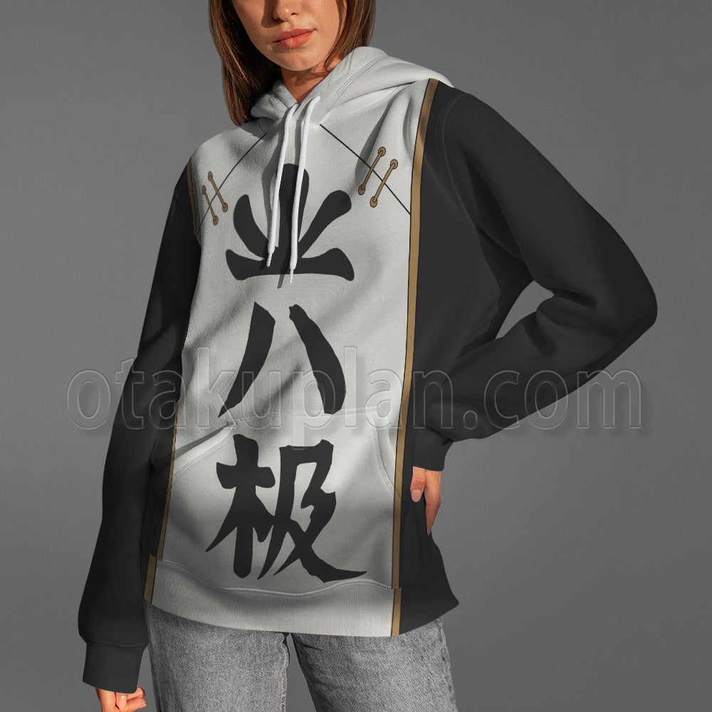 Undead Unluck Feng Kowloon Combat Uniform Cosplay Hoodie