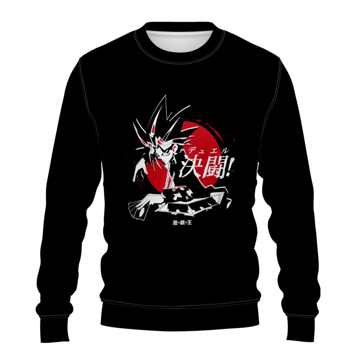 Yugioh Dark Magician Red And Black Armor Design Anime Apparel