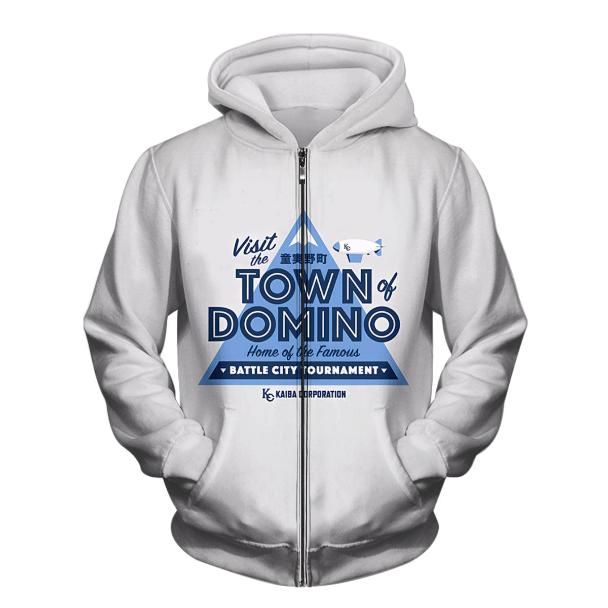 Yugioh Domino City Blue Symbol Anime Apparel