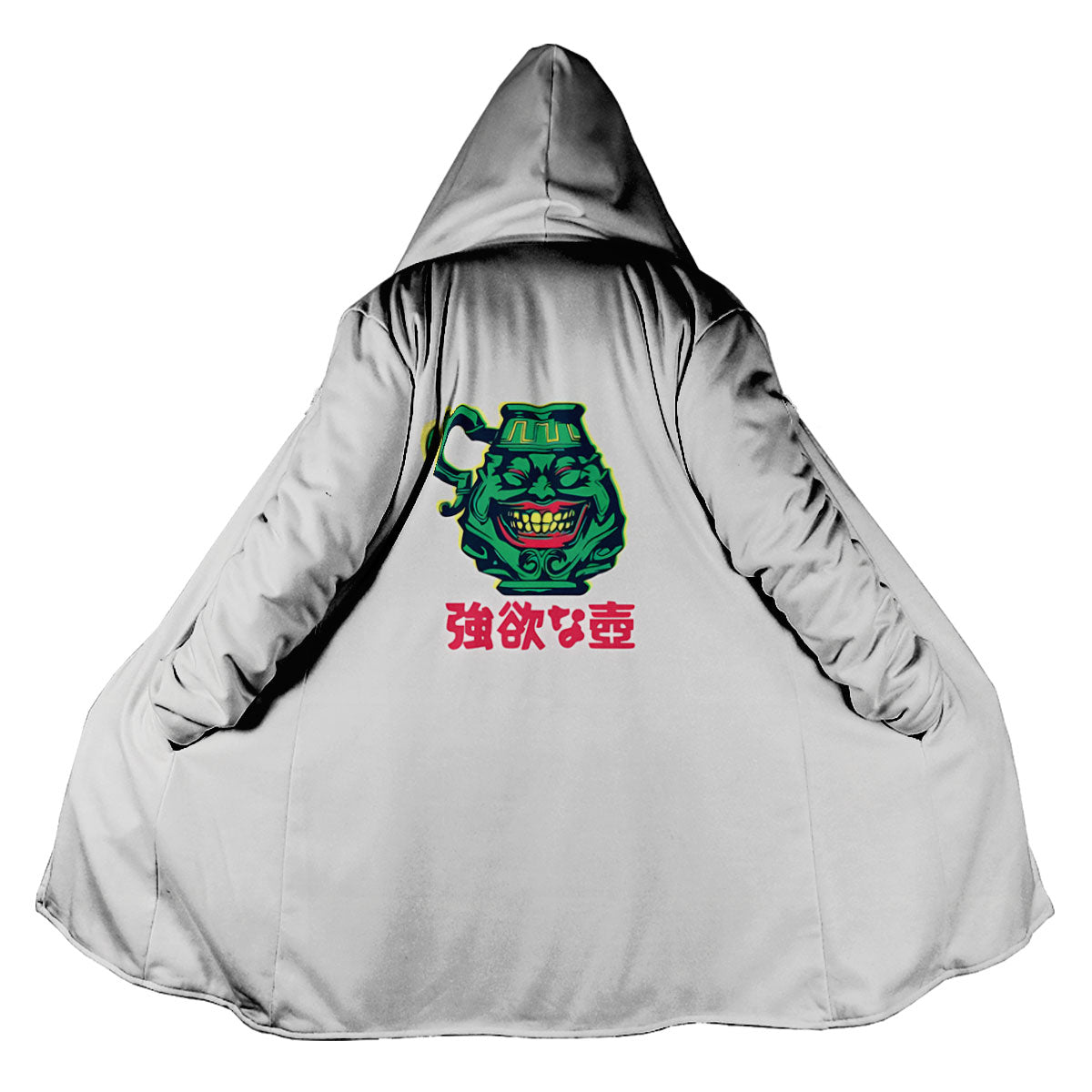 Yugioh Pot Of Greed Green And Red Anime Apparel