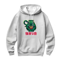 Yugioh Pot Of Greed Green And Red Anime Apparel