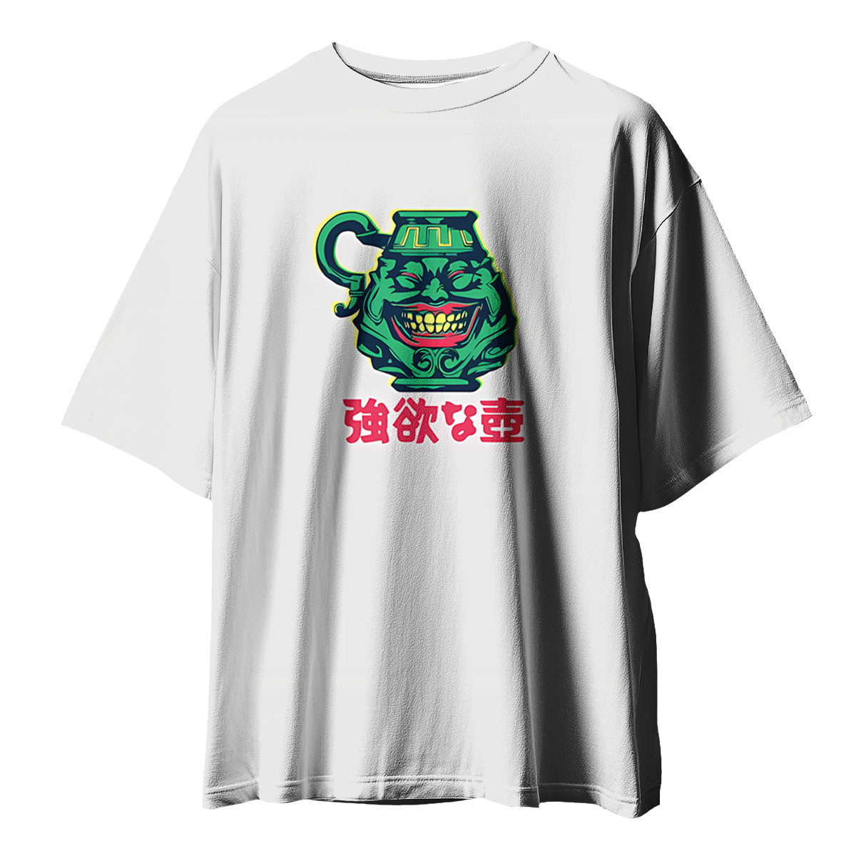 Yugioh Pot Of Greed Green And Red Anime Apparel
