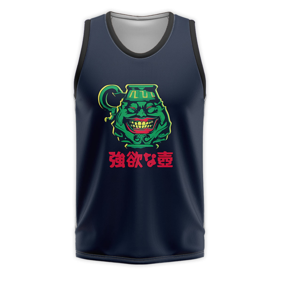 Yugioh Pot Of Greed Green Smile Anime Apparel