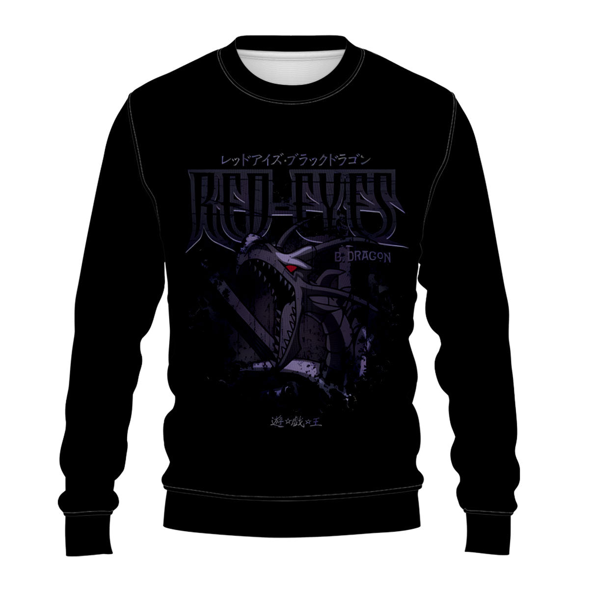 Yugioh Redeyes Black Dragon Darkthemed Design Anime Apparel