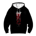 Yugioh Slifer The Sky Dragon Vertical Portrait Artwork Anime Apparel