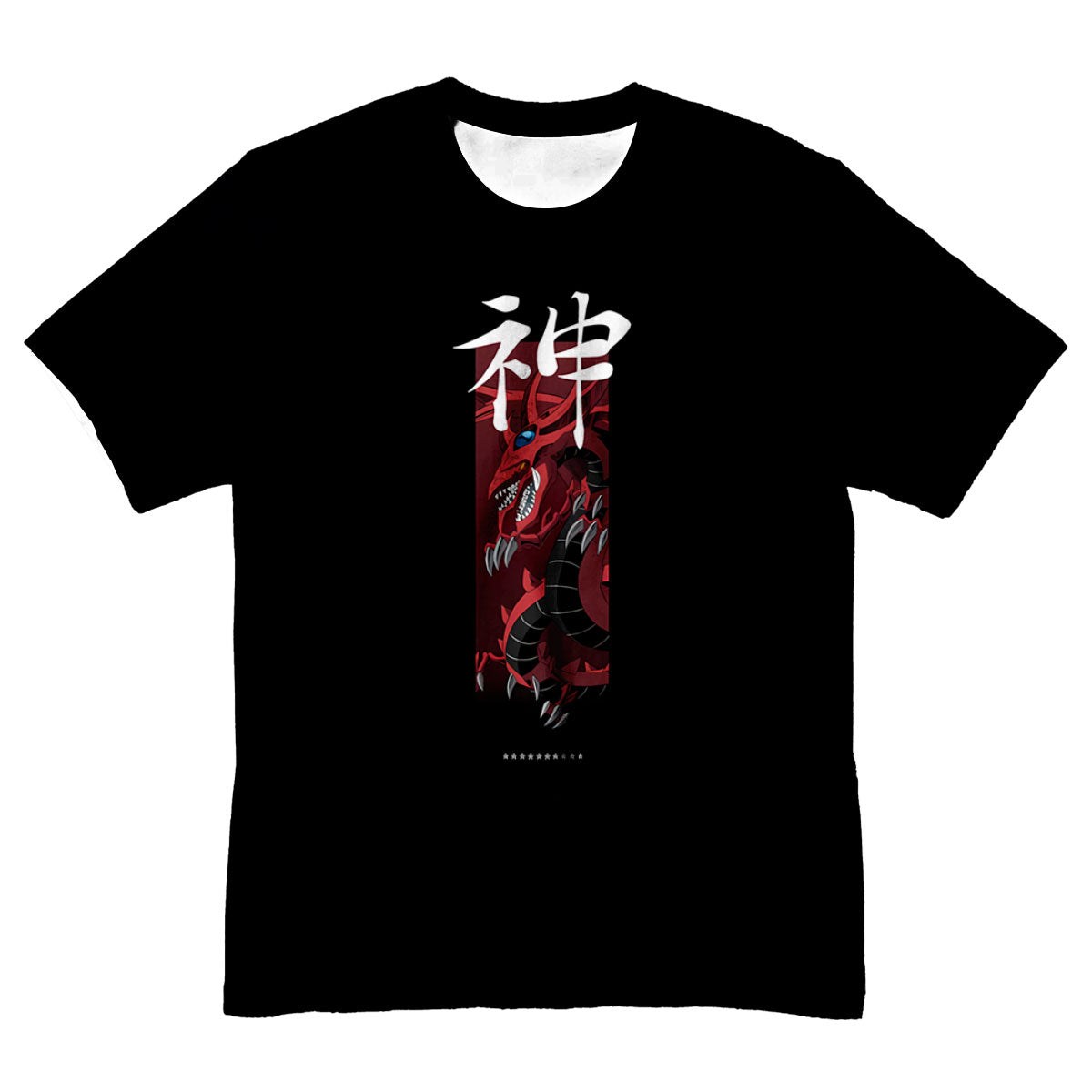 Yugioh Slifer The Sky Dragon Vertical Portrait Artwork Anime Apparel