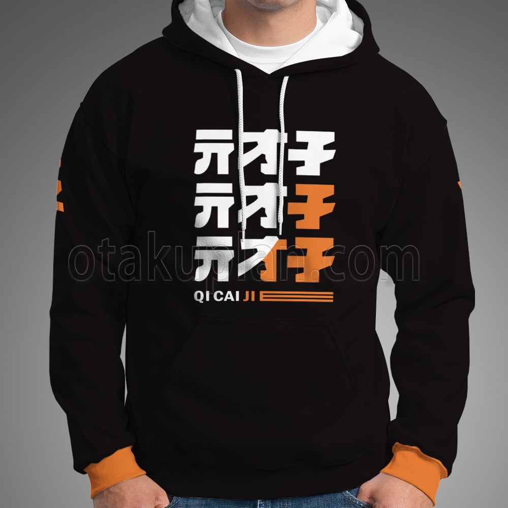 Zenless Zone Zero Belle Cosplay Hoodie